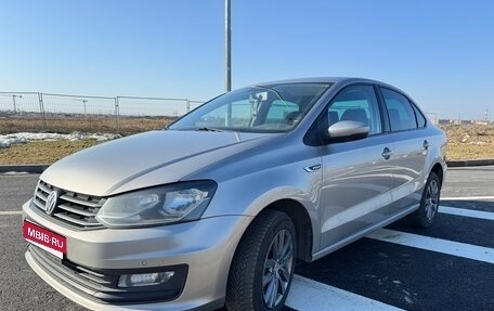 Volkswagen Polo VI (EU Market), 2019 год, 1 350 000 рублей, 1 фотография