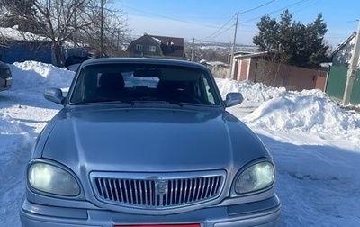 ГАЗ 31105 «Волга», 2006 год, 210 000 рублей, 1 фотография