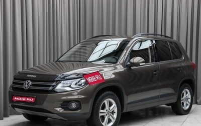 Volkswagen Tiguan I, 2014 год, 1 629 000 рублей, 1 фотография