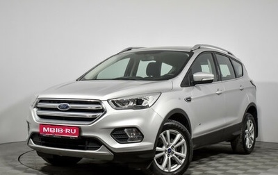 Ford Kuga III, 2018 год, 1 725 000 рублей, 1 фотография