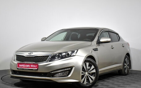 KIA Optima III, 2013 год, 1 255 000 рублей, 1 фотография