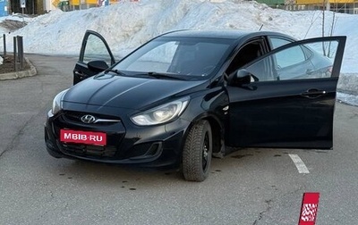 Hyundai Solaris II рестайлинг, 2013 год, 425 000 рублей, 1 фотография