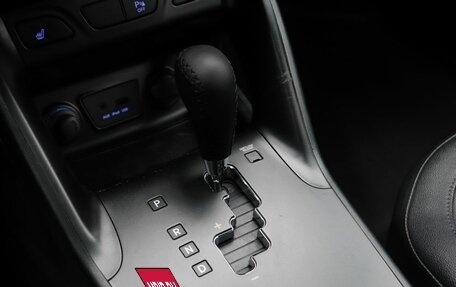 Hyundai ix35 I рестайлинг, 2013 год, 1 369 000 рублей, 15 фотография