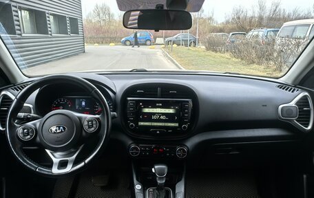 KIA Soul III, 2021 год, 2 200 000 рублей, 9 фотография