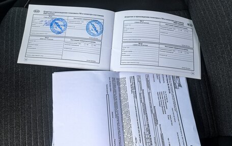 KIA Soul III, 2021 год, 2 200 000 рублей, 16 фотография