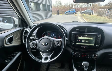 KIA Soul III, 2021 год, 2 200 000 рублей, 10 фотография