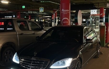 Mercedes-Benz S-Класс, 2007 год, 1 500 000 рублей, 2 фотография