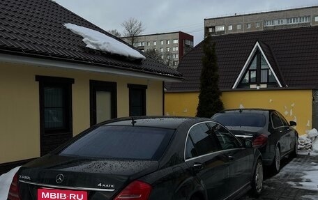 Mercedes-Benz S-Класс, 2007 год, 1 500 000 рублей, 5 фотография