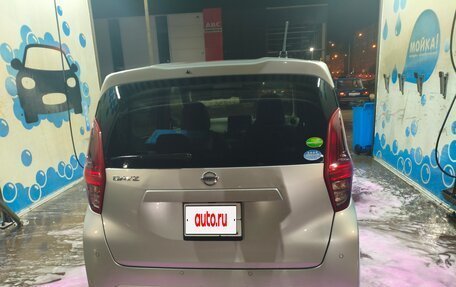 Nissan Dayz, 2019 год, 930 000 рублей, 6 фотография