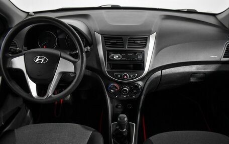 Hyundai Solaris II рестайлинг, 2012 год, 585 000 рублей, 14 фотография