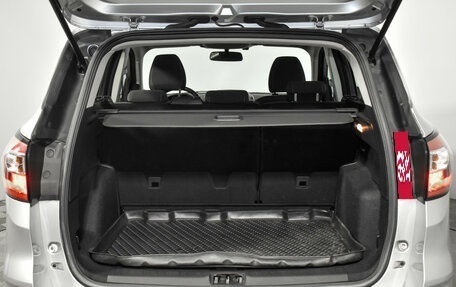 Ford Kuga III, 2018 год, 1 725 000 рублей, 20 фотография