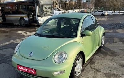Volkswagen Beetle, 2002 год, 490 000 рублей, 1 фотография