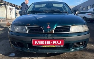 Mitsubishi Carisma I, 1999 год, 150 000 рублей, 1 фотография