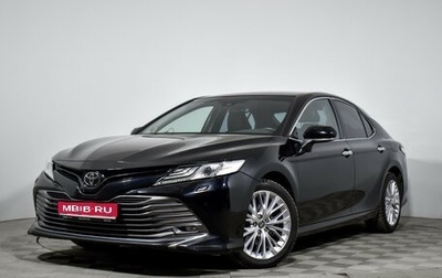 Toyota Camry, 2020 год, 2 679 000 рублей, 1 фотография