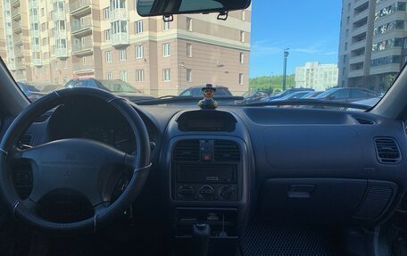 Mitsubishi Carisma I, 1999 год, 150 000 рублей, 14 фотография