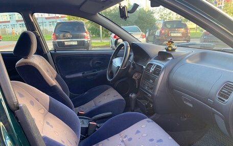 Mitsubishi Carisma I, 1999 год, 150 000 рублей, 15 фотография