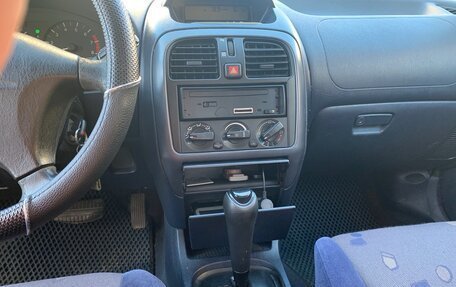 Mitsubishi Carisma I, 1999 год, 150 000 рублей, 10 фотография