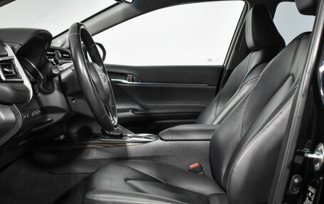 Toyota Camry, 2020 год, 2 679 000 рублей, 10 фотография