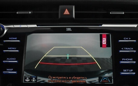 Toyota Camry, 2020 год, 2 679 000 рублей, 18 фотография