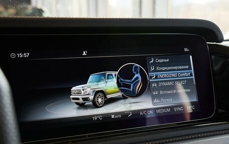 Mercedes-Benz G-Класс AMG, 2021 год, 18 000 000 рублей, 22 фотография