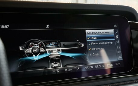 Mercedes-Benz G-Класс AMG, 2021 год, 18 000 000 рублей, 20 фотография