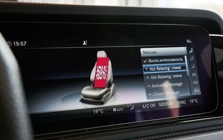 Mercedes-Benz G-Класс AMG, 2021 год, 18 000 000 рублей, 19 фотография