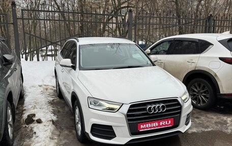 Audi Q3, 2015 год, 1 750 000 рублей, 1 фотография
