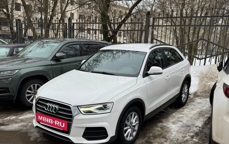Audi Q3, 2015 год, 1 750 000 рублей, 3 фотография