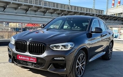 BMW X4, 2021 год, 4 250 000 рублей, 1 фотография