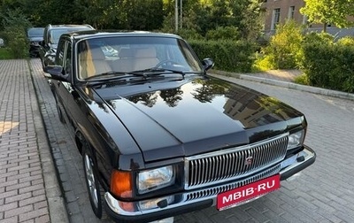 ГАЗ 3102 «Волга», 2007 год, 3 000 000 рублей, 1 фотография