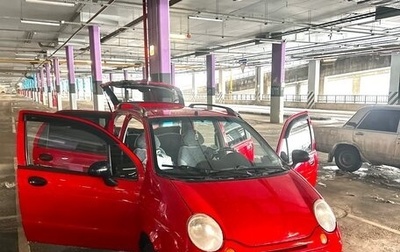 Daewoo Matiz I, 2009 год, 159 999 рублей, 1 фотография