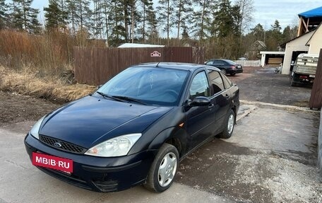 Ford Focus IV, 2005 год, 150 000 рублей, 2 фотография