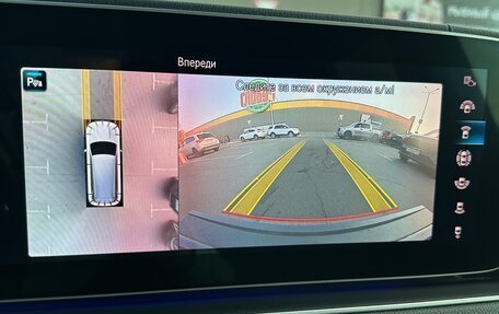 Mercedes-Benz GLS, 2019 год, 6 500 000 рублей, 11 фотография