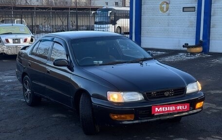 Toyota Corona IX (T190), 1992 год, 270 000 рублей, 2 фотография