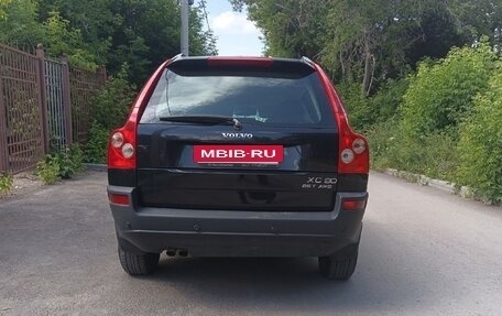 Volvo XC90 II рестайлинг, 2004 год, 890 000 рублей, 6 фотография