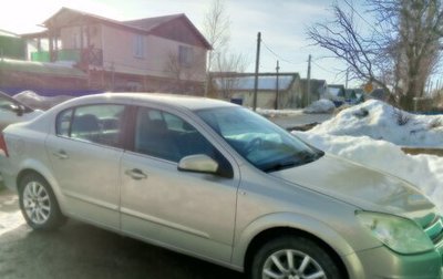 Opel Antara I, 2008 год, 490 000 рублей, 1 фотография