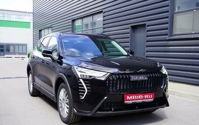 Haval Jolion, 2026 год, 2 649 000 рублей, 1 фотография