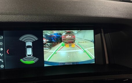 BMW X4, 2017 год, 3 200 000 рублей, 17 фотография