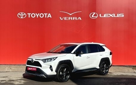 Toyota RAV4, 2022 год, 3 650 000 рублей, 1 фотография