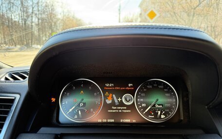 Land Rover Range Rover Sport I рестайлинг, 2012 год, 2 250 000 рублей, 16 фотография