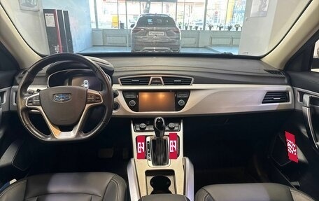 Geely Atlas I, 2019 год, 1 425 000 рублей, 12 фотография