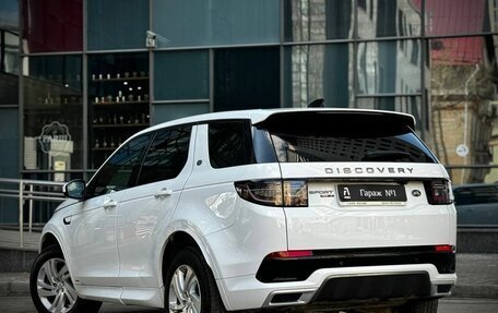Land Rover Discovery Sport I рестайлинг, 2019 год, 3 275 000 рублей, 4 фотография
