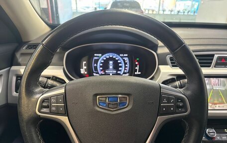 Geely Atlas I, 2019 год, 1 425 000 рублей, 16 фотография
