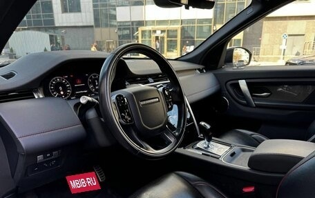 Land Rover Discovery Sport I рестайлинг, 2019 год, 3 275 000 рублей, 8 фотография