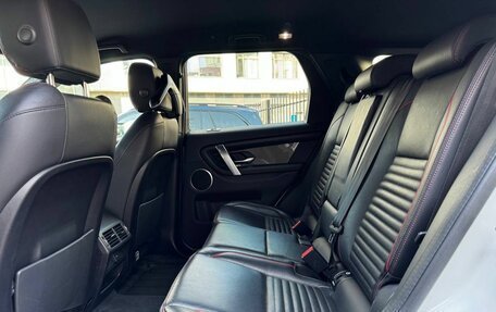 Land Rover Discovery Sport I рестайлинг, 2019 год, 3 275 000 рублей, 11 фотография