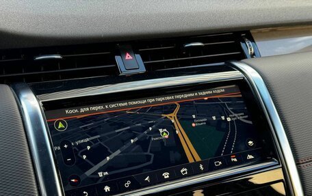 Land Rover Discovery Sport I рестайлинг, 2019 год, 3 275 000 рублей, 15 фотография