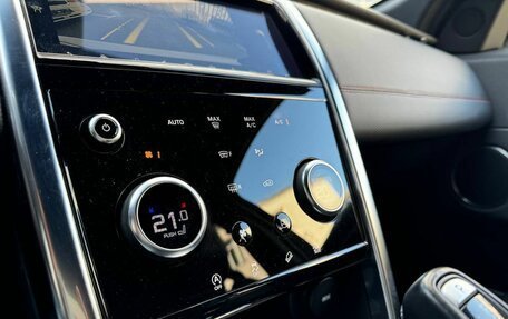 Land Rover Discovery Sport I рестайлинг, 2019 год, 3 275 000 рублей, 14 фотография