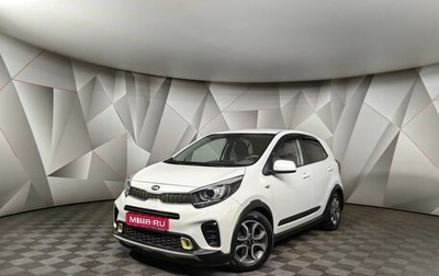 KIA Picanto III рестайлинг, 2018 год, 1 359 000 рублей, 1 фотография