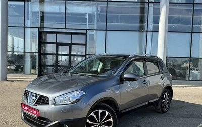 Nissan Qashqai, 2012 год, 1 260 000 рублей, 1 фотография