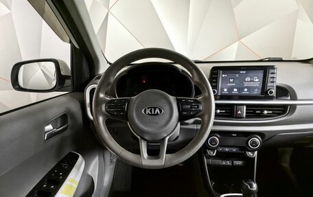 KIA Picanto III рестайлинг, 2018 год, 1 359 000 рублей, 20 фотография